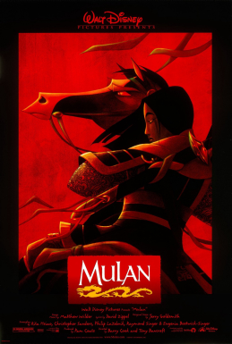Mulan (1998) – Its Really Good, Enough Said.